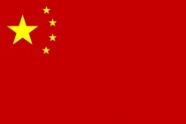 Bandiera cinese di oggi